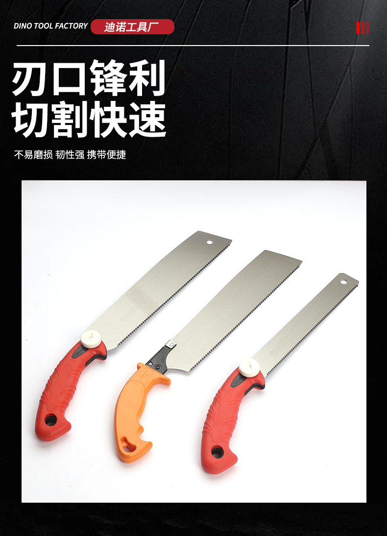 6详情页_07