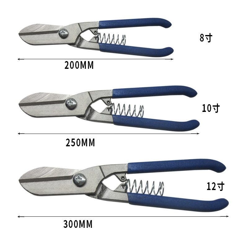 直柄铁皮剪2
