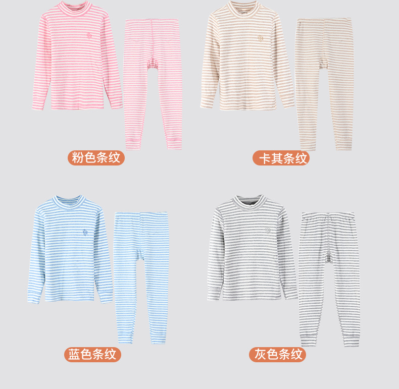 舒绒详情页_21.jpg