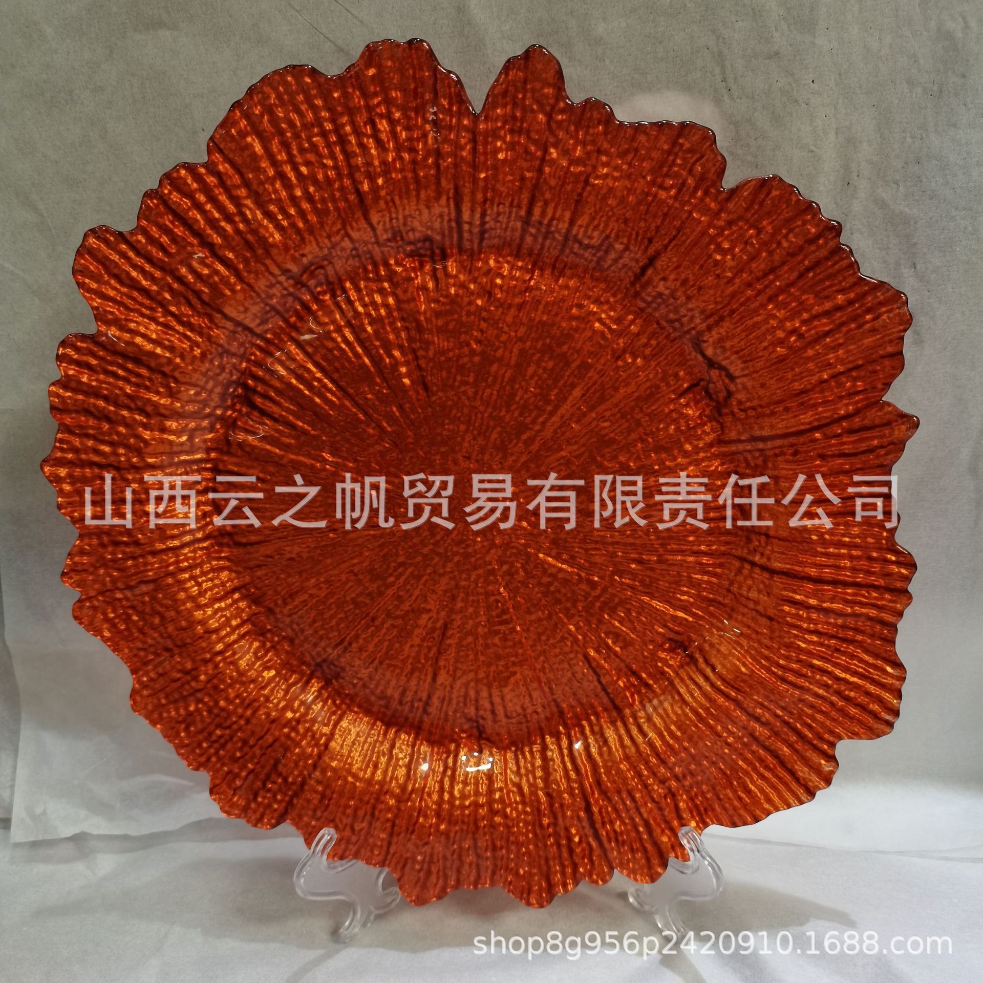 微信图片_20210719194519