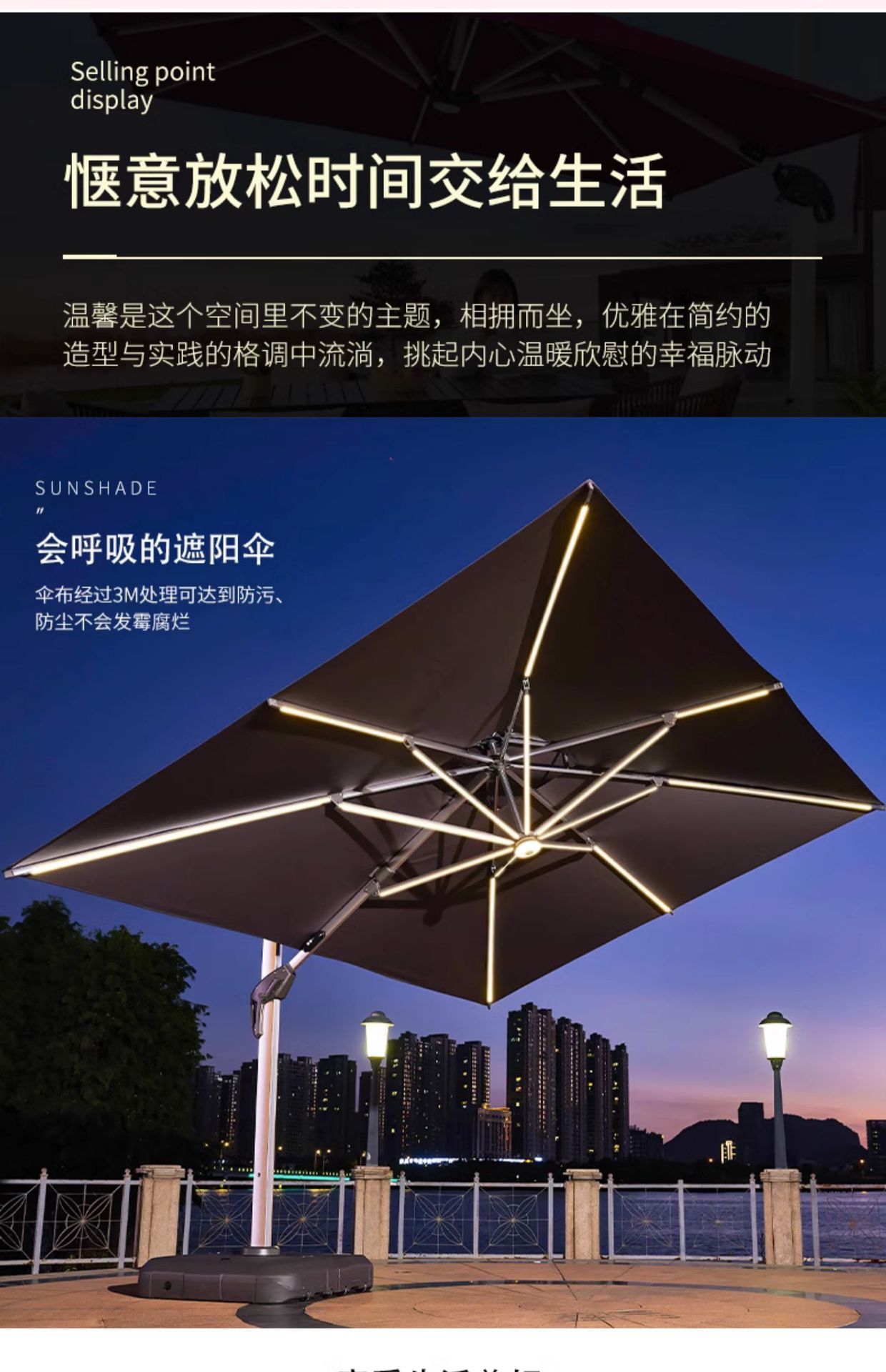 宝贝详情图38.jpg