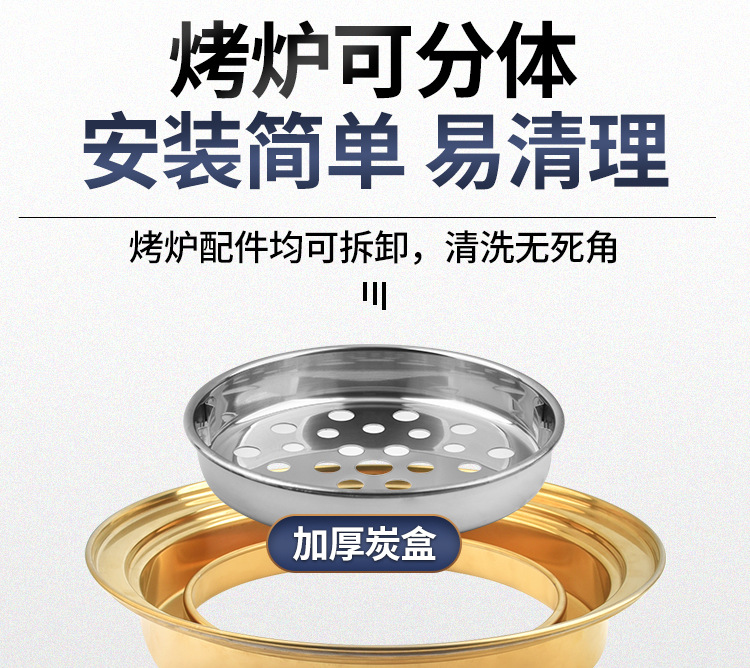 详情页2_05.jpg
