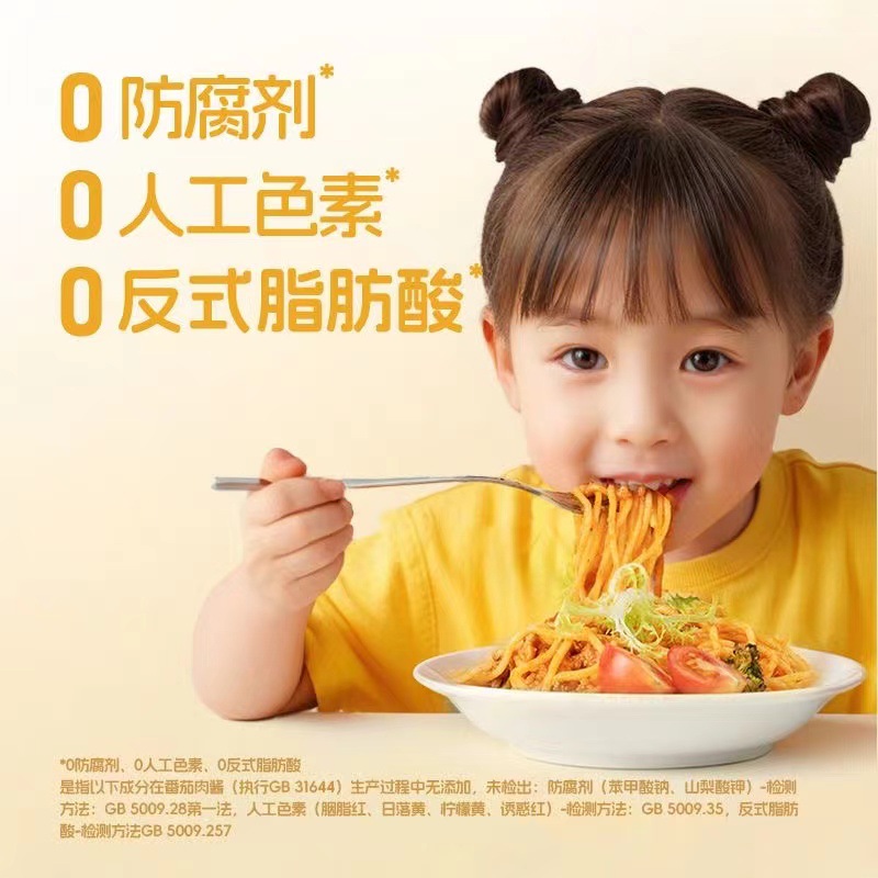 微信图片_20240629132755