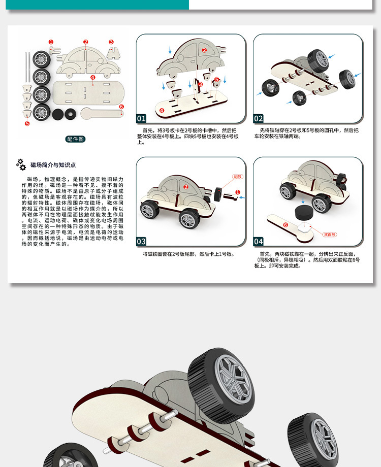 X21详情_08.jpg