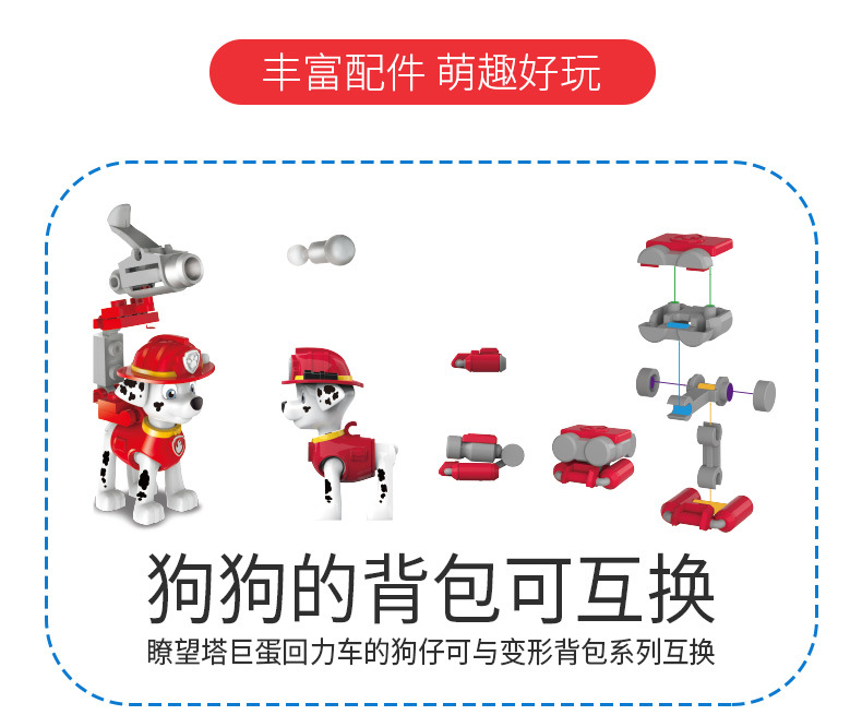 详情图08