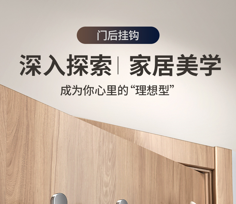 详情-01.jpg