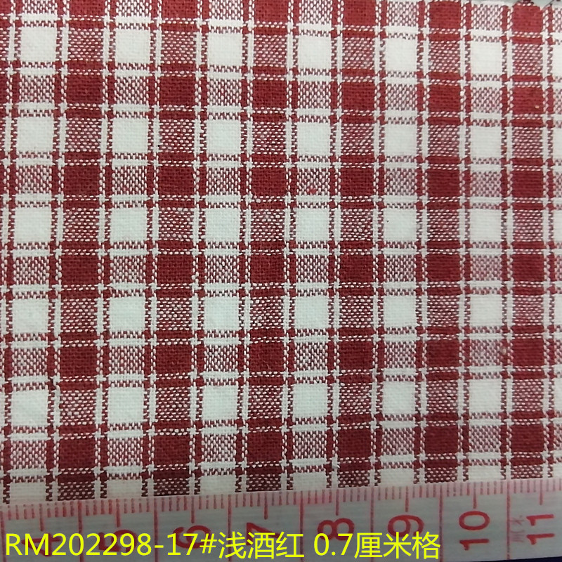 RM202298-17#浅酒红 0.7厘米格