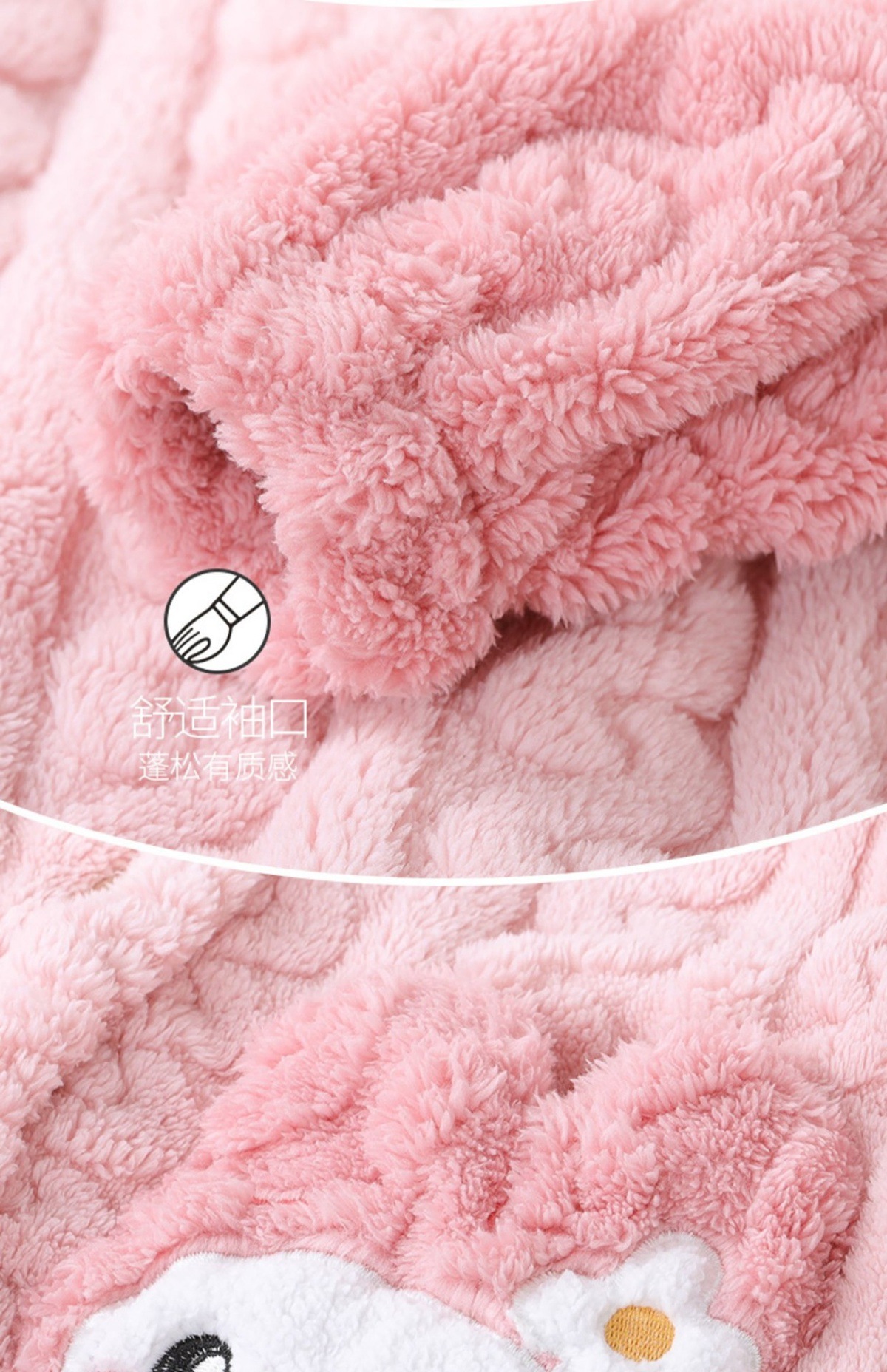 YJH_一键复制_20251205152751