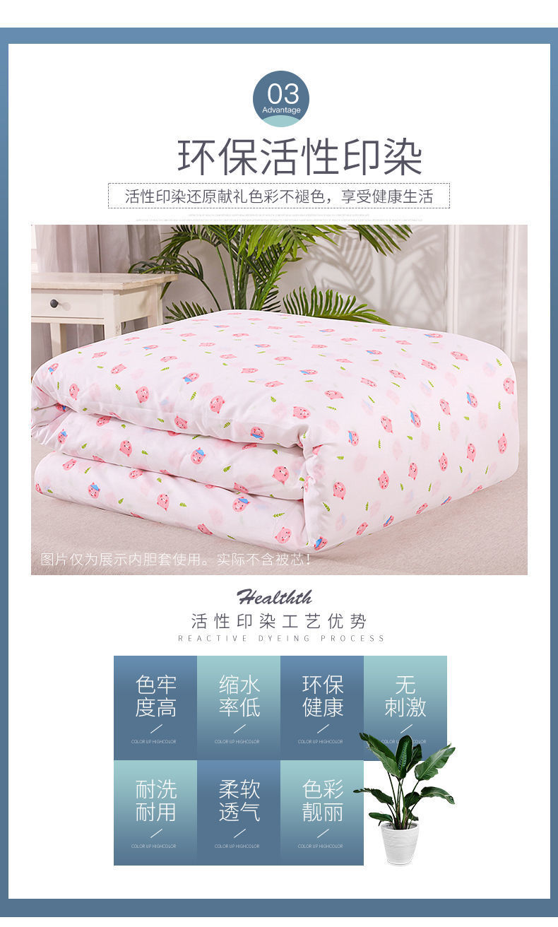 78184d18-867f-40f9-975c-4c9cde26b8cc.jpe
