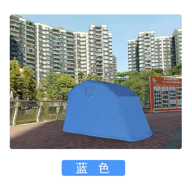 蓝色源.jpg