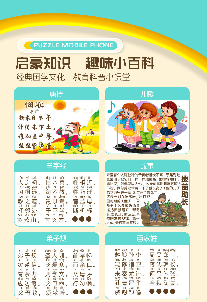105ef588-d9fd-44f3-a5a9-b7dc6e622c7b.jpe