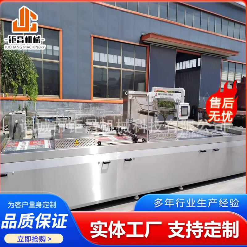 ae9c78e8f8aaee3d1971d425c35550