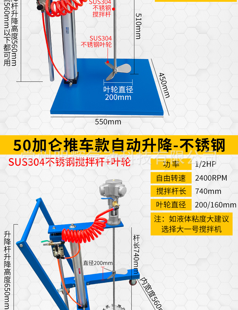 详情_23.jpg