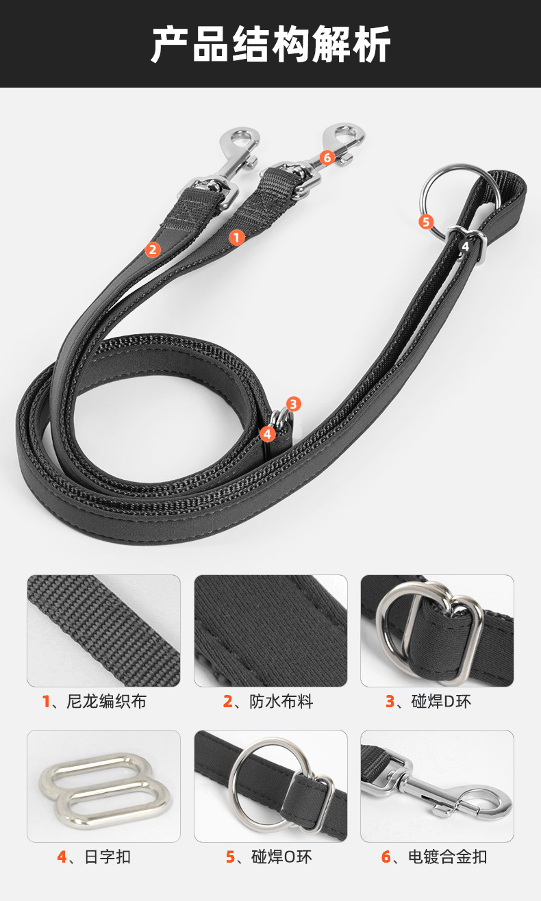 汽车反光牵引绳 (2)