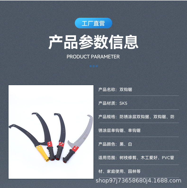 2详情页_04.jpg