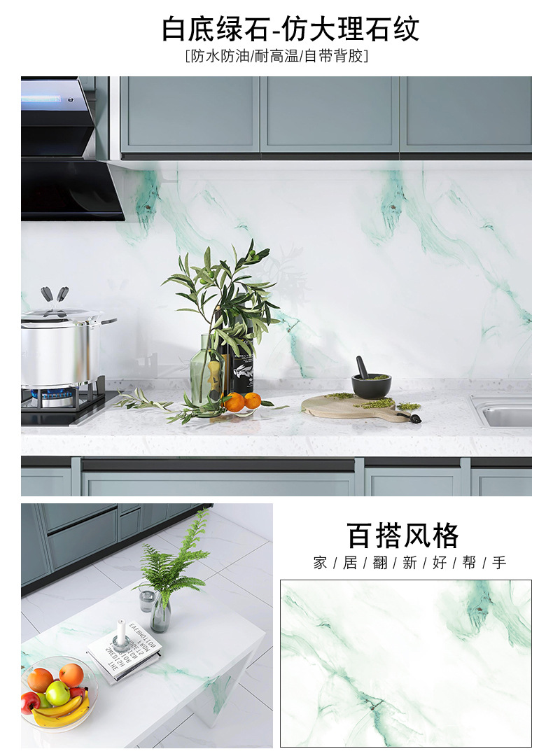 详情页_11.jpg?x-oss-process=image/format,png