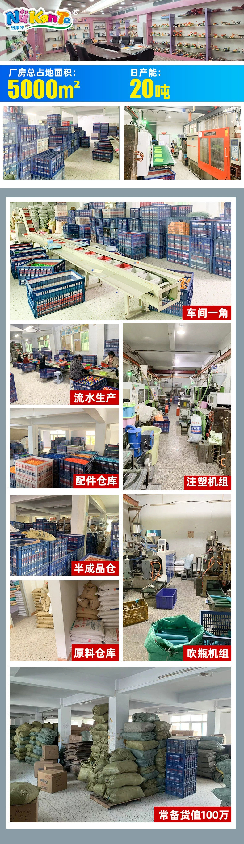 详情2.jpg