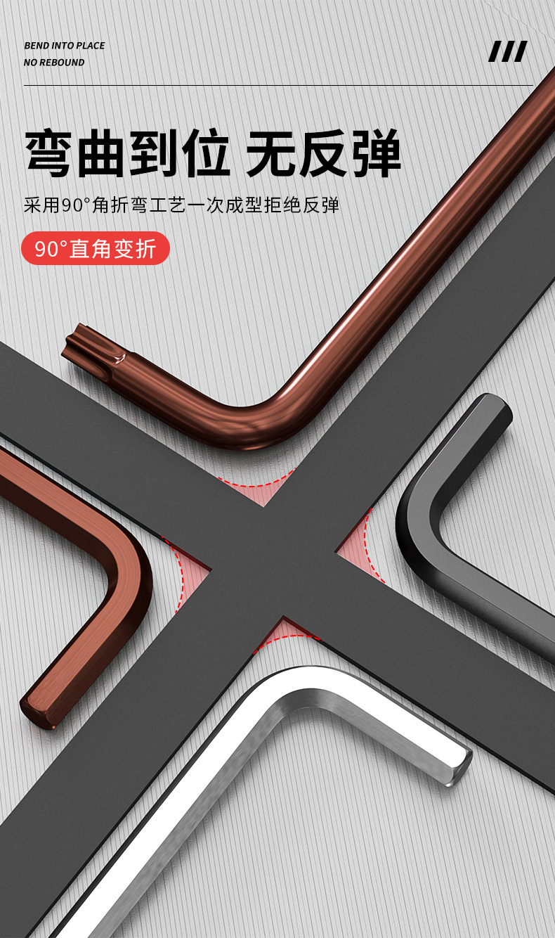 详情_09.jpg