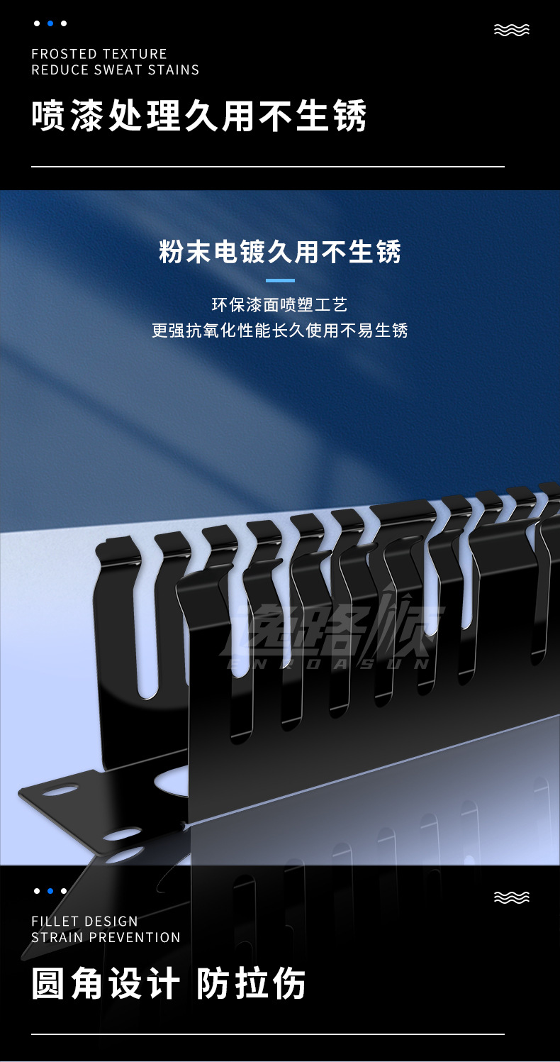 详情_06.jpg