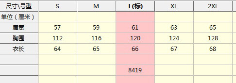 957eb1c3-2663-41d3-a629-81da3be1d70d.jpe