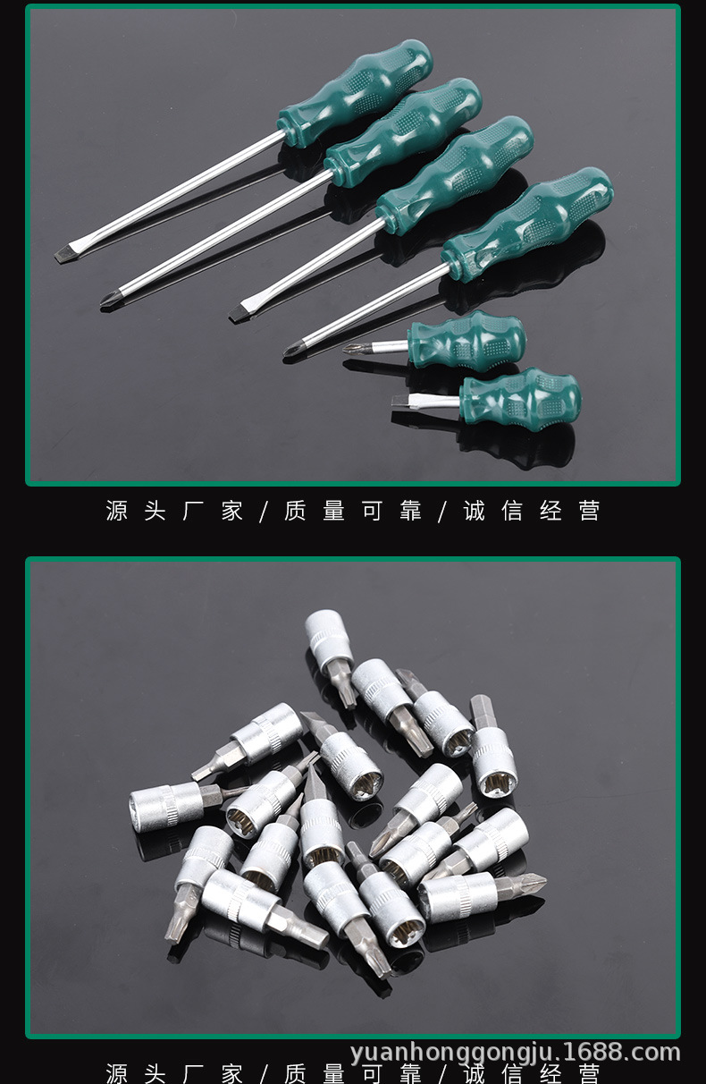 黑盒131件套