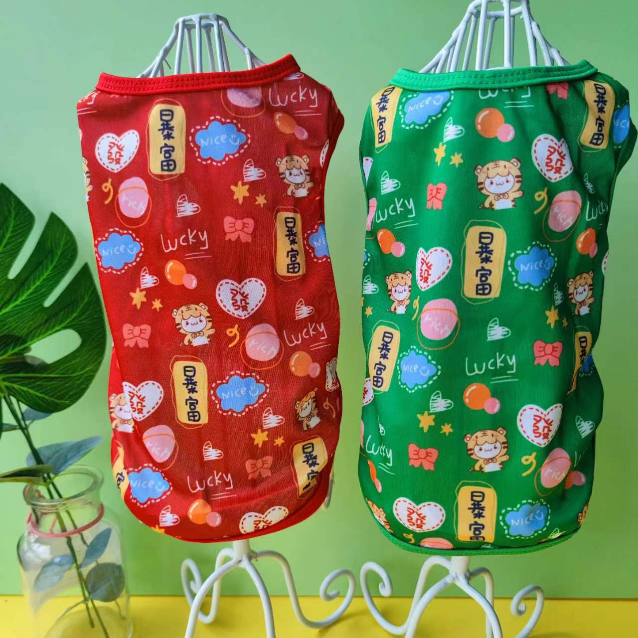 微信图片_20221120112146