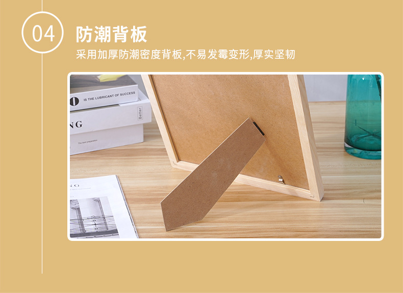 未标题-1_09.jpg