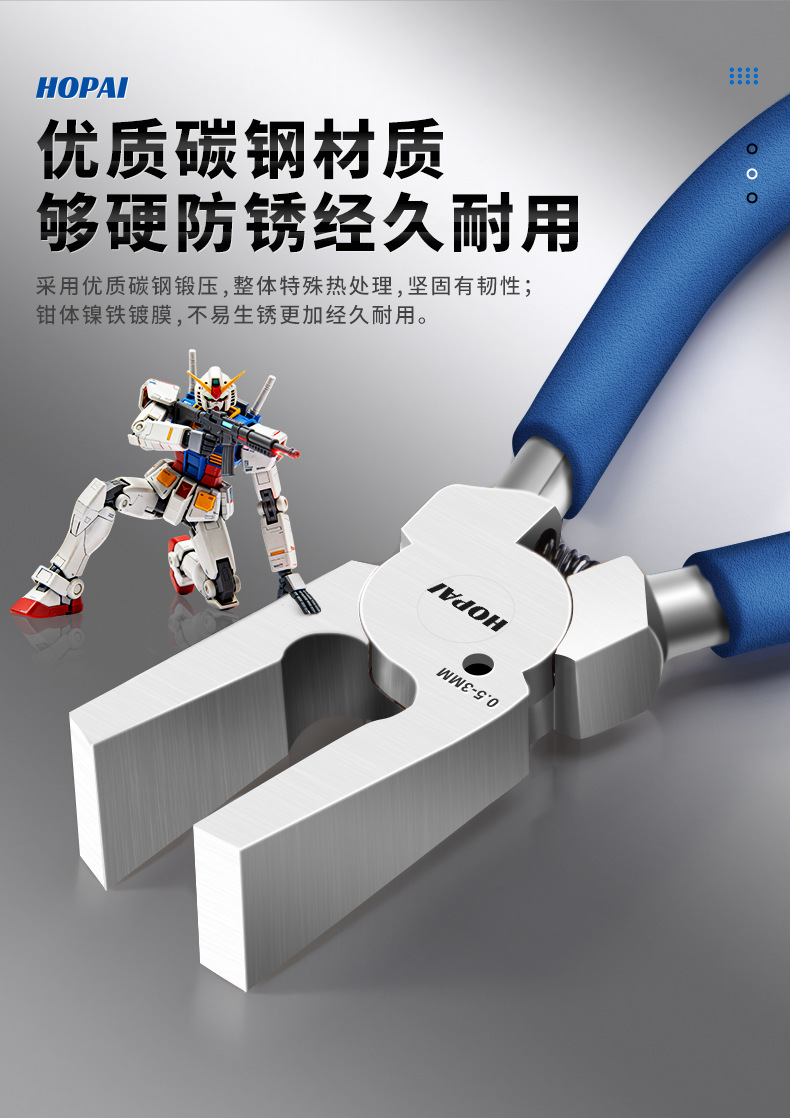 详情页_02.jpg