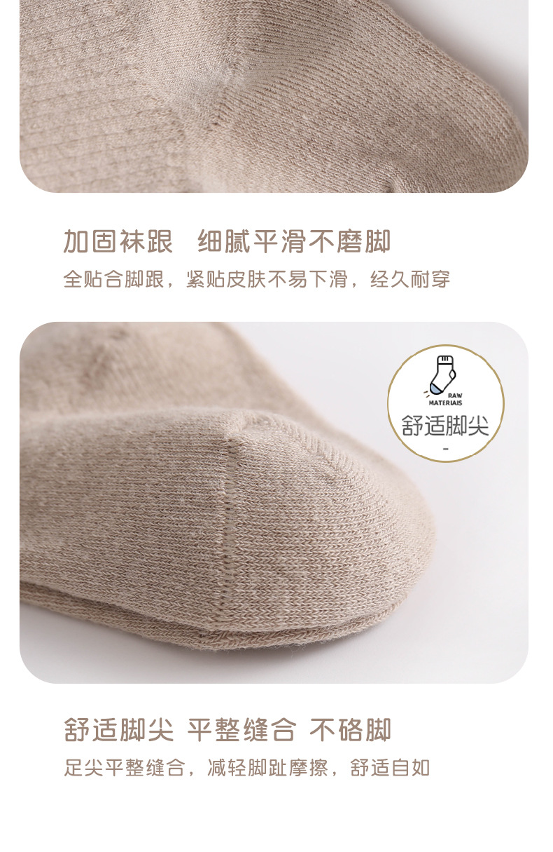 8031-细条长筒萝卜款_08.jpg