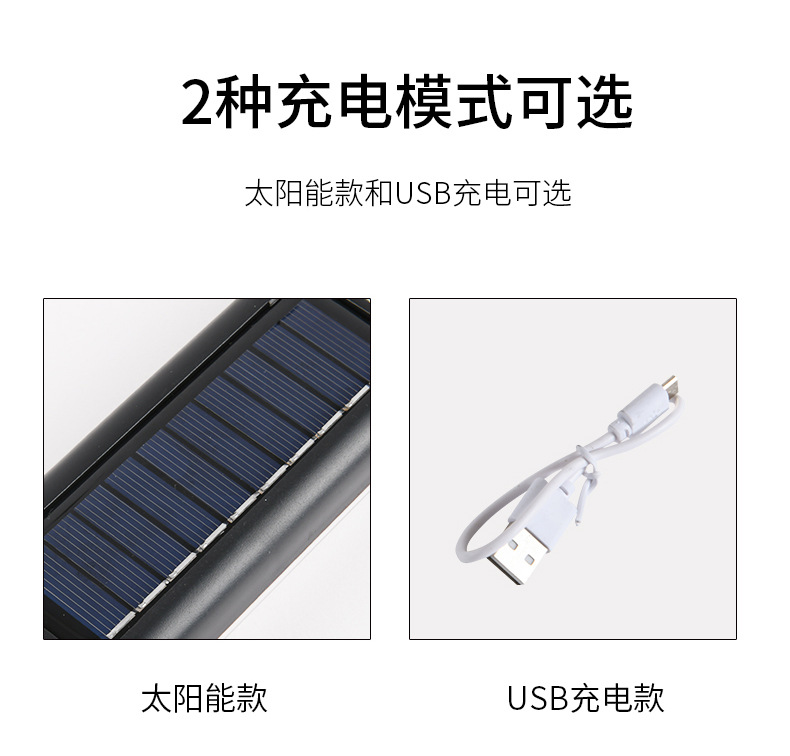 工作灯详情_03
