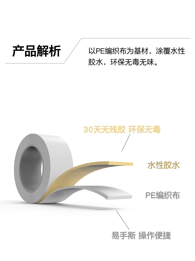 修改后_02.jpg