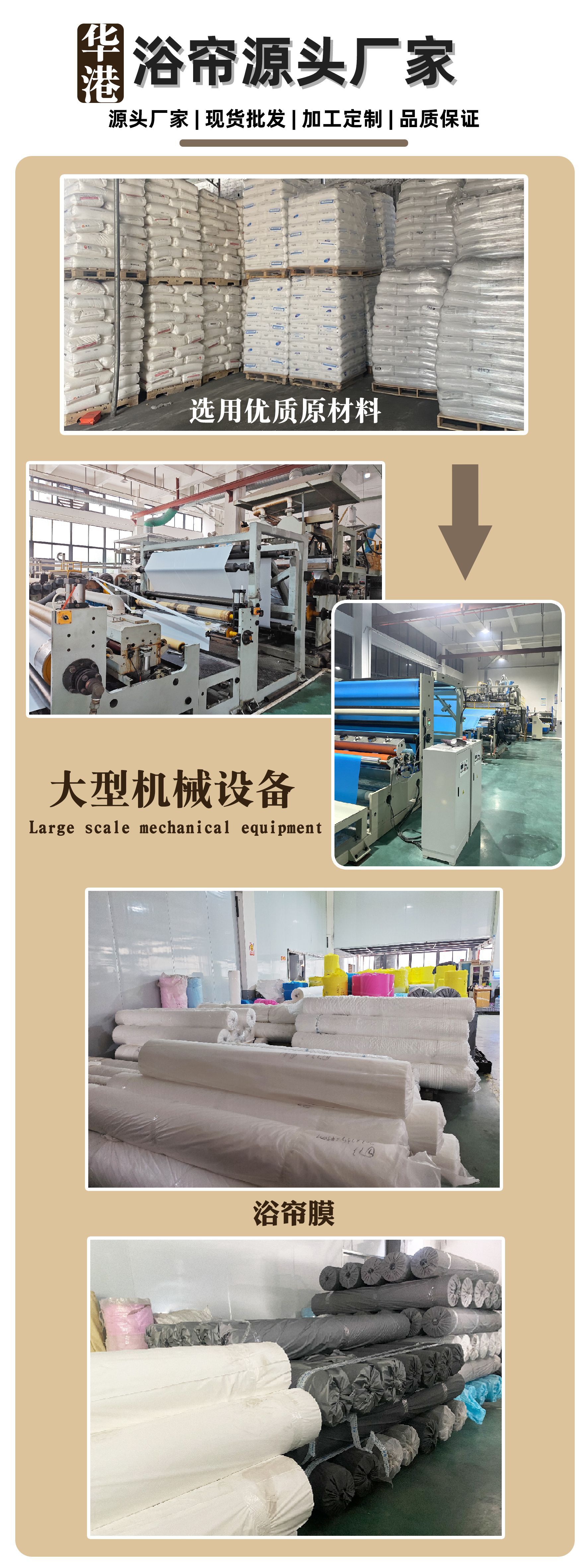 跨境现货PEVA印花浴帘蓝海星防霉防水帘金属扣眼免打孔浴室隔断帘