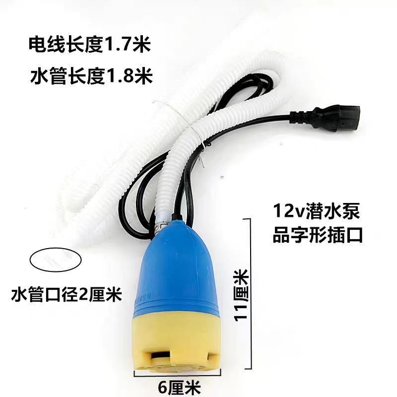 微信图片_20241007194559