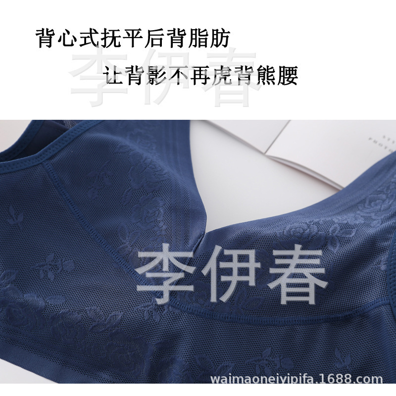 兰细 (7)