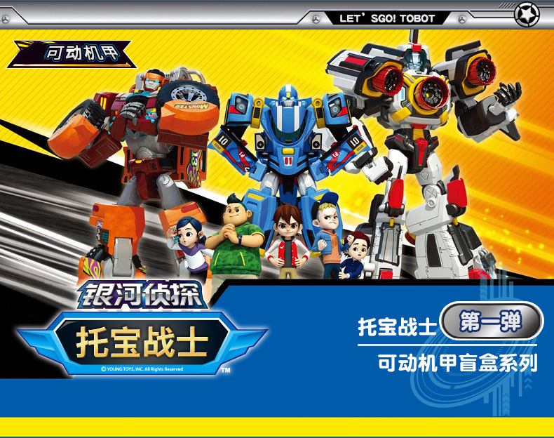 be580e9a-70d6-42f7-b36b-e765a5bda5ff.jpe