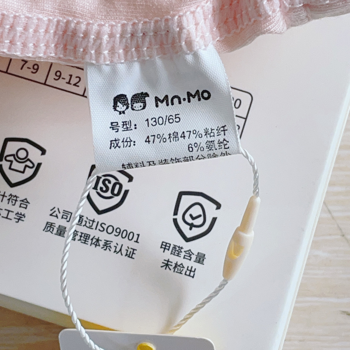 beauty_1747539697515