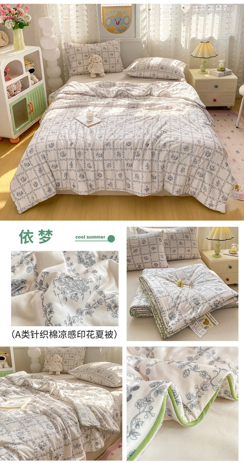 695db7c7-e5e9-42fa-94a4-c48527c99e582025