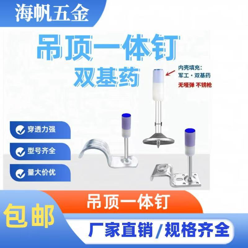 微信图片_20250309122409