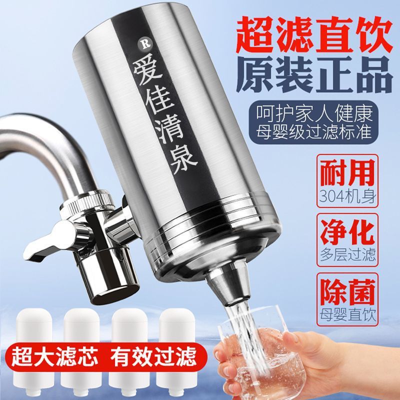 cc804034-eca3-4a40-a6c3-3f927d2746c0.jpe