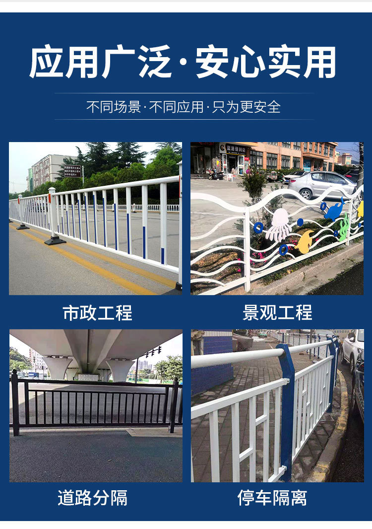 详情-08