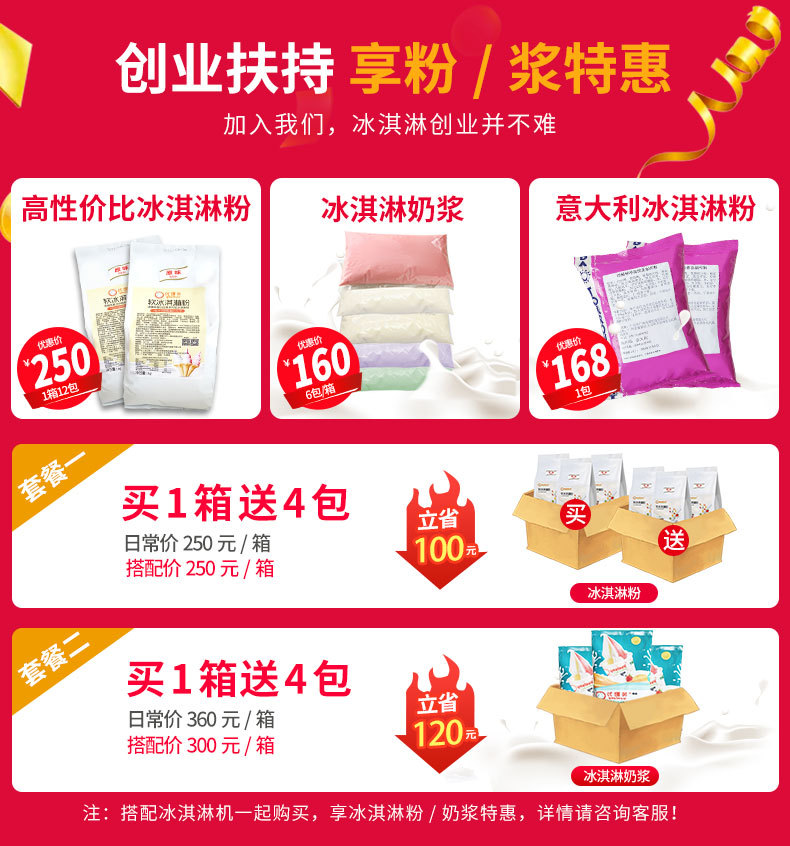 详情_002.jpg