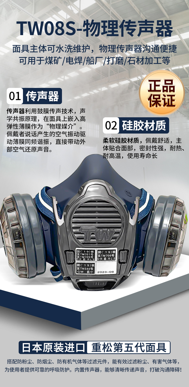 详情页2_02.jpg