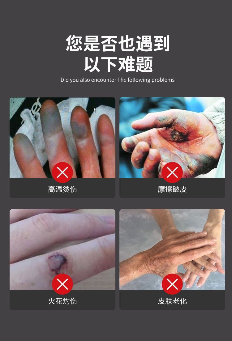详情图07