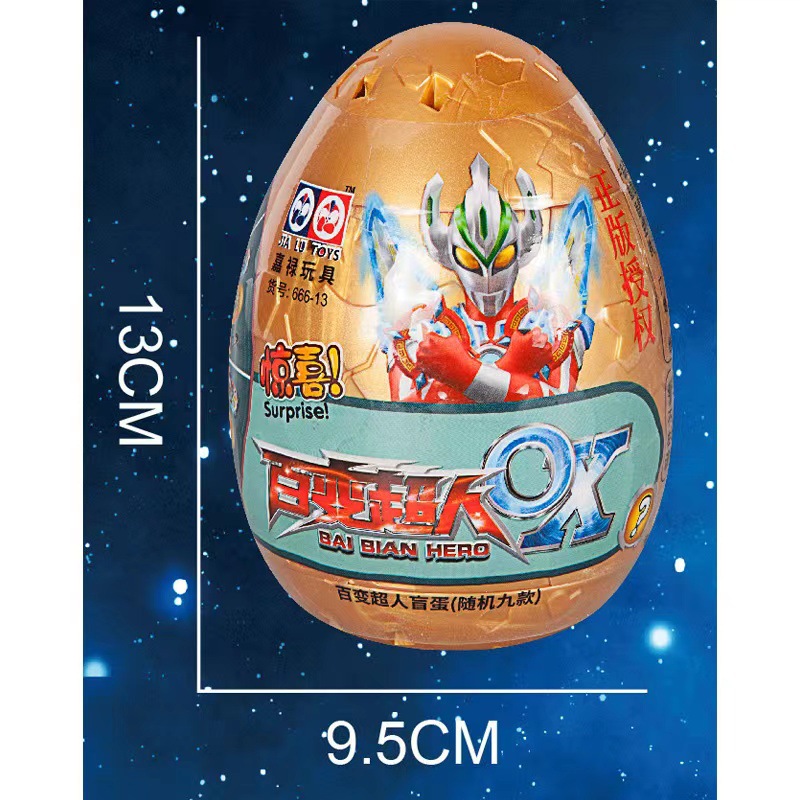 微信图片_20230128202312