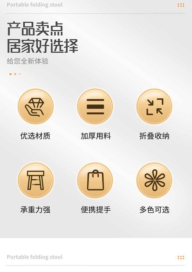 详情_02