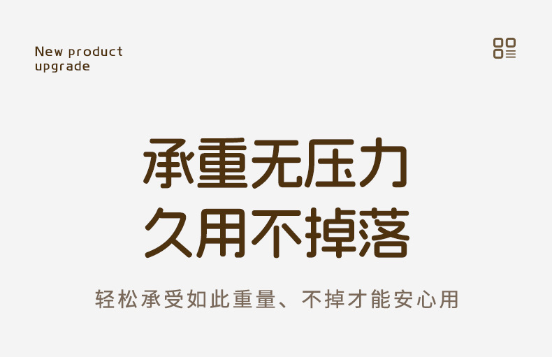 详情-29.jpg