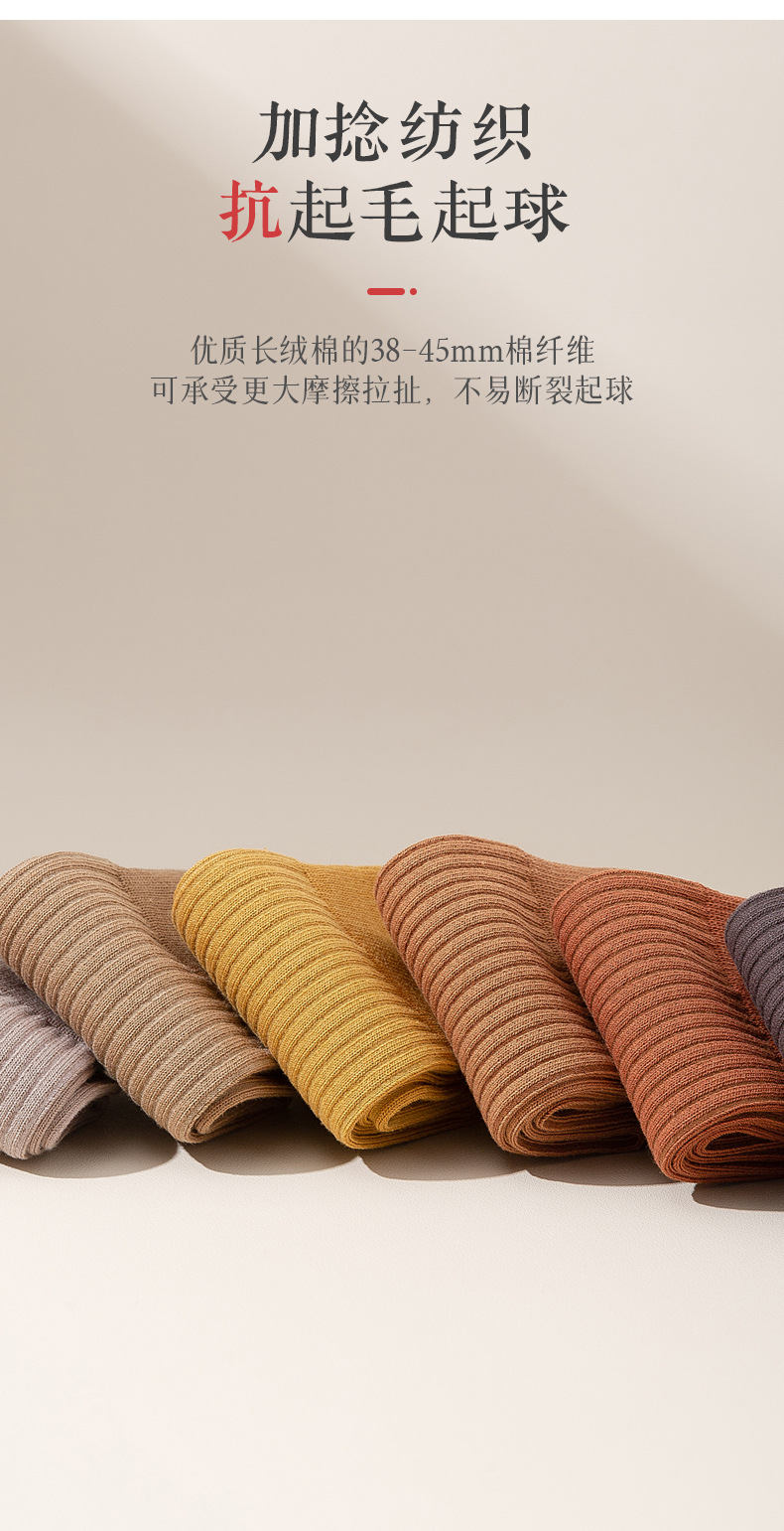 详情_09.jpg