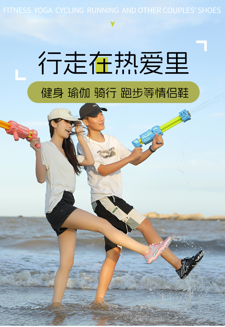 详情上_02