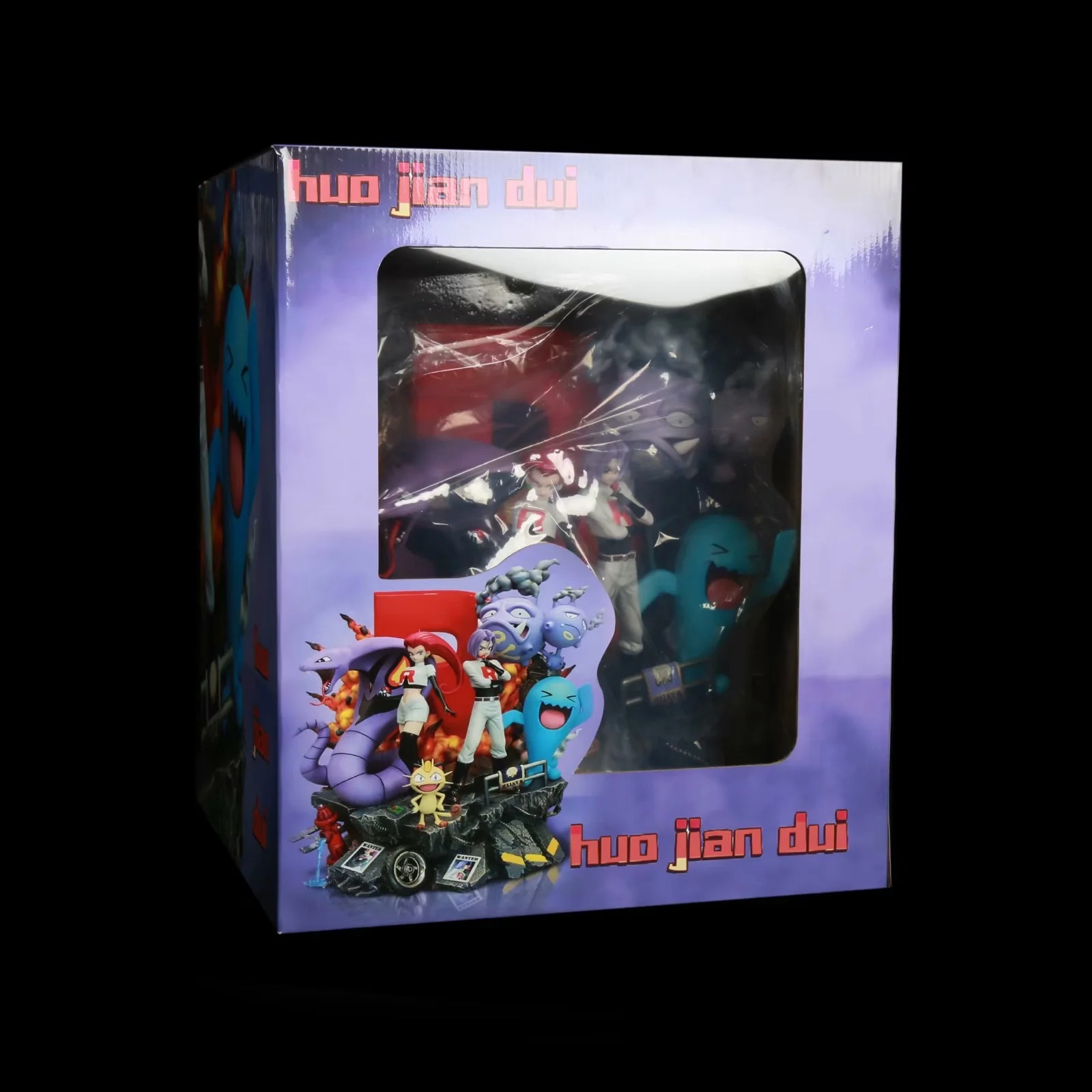 O1CN019MCg8o1pCtzlGTVJj_!!2211