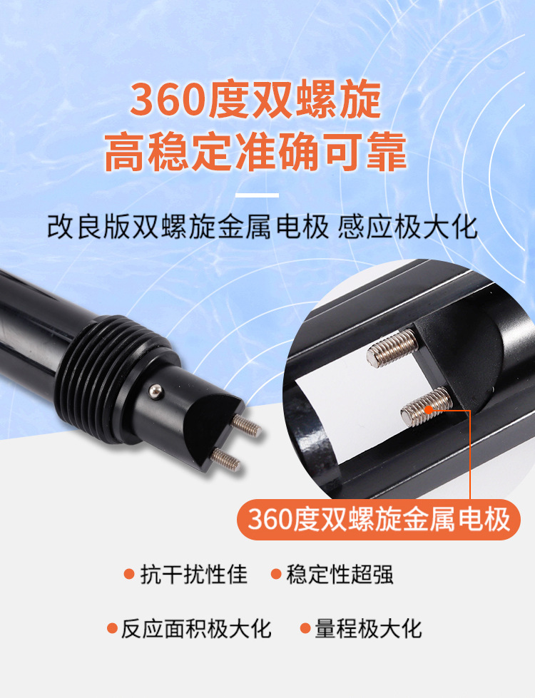 86032详情10